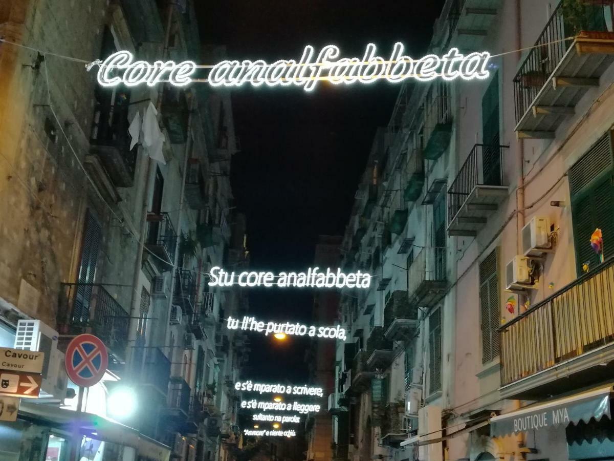 Dint e viche e Napule Guest House Napoli Esterno foto